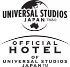 ユニバーサル・スタジオ・ジャパンTM オフィシャルホテルロゴ