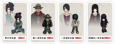 MM×地獄少女　2