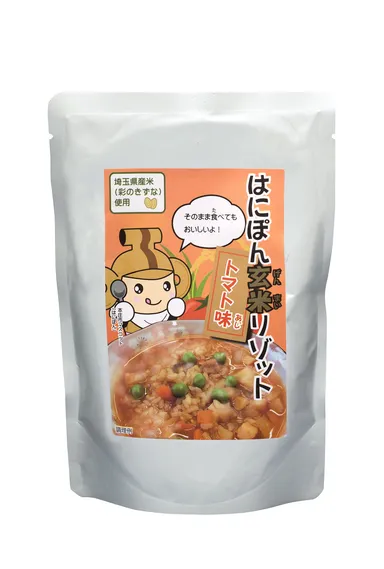 はにぽん玄米リゾット「トマト味」
