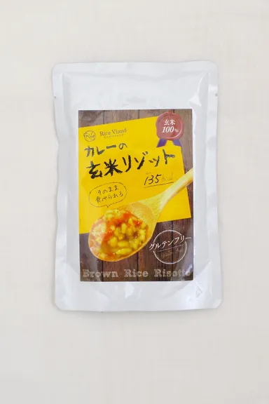 玄米リゾット「カレー味」
