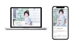 “わくわくする着物、はじめましょう。”着物ネット通販最大手「京都きもの市場」がWEBメディア『きものと』をリリース