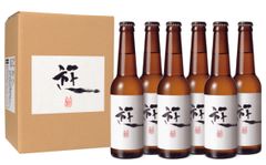 ブルボン、オンラインショップ限定販売　スタジオジブリ・鈴木敏夫プロデューサーとのコラボビールを新発売！