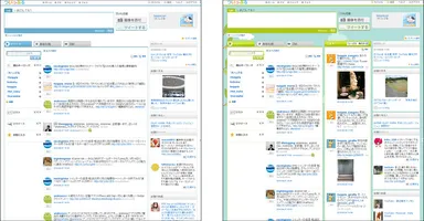 ついっぷる　新バージョン　2カラム表示 ／ ついっぷる新バージョン　3カラム表示　背景変更