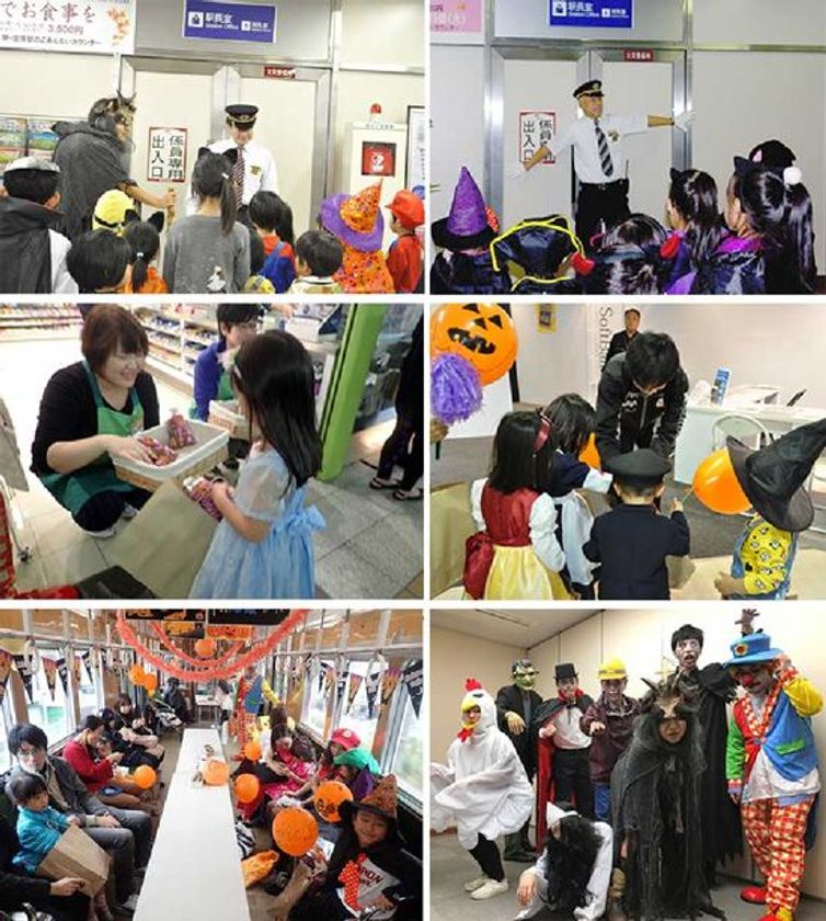 「のせでん☆Kidsパーティーハロウィントレイン」を開催します