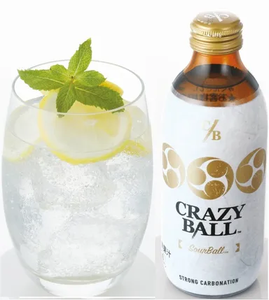 クレージーボールセット