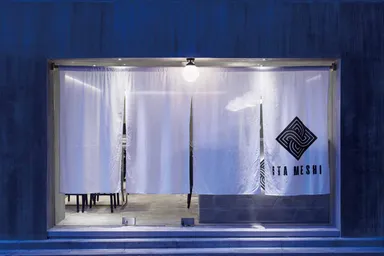 落ち着いた雰囲気の佇まい