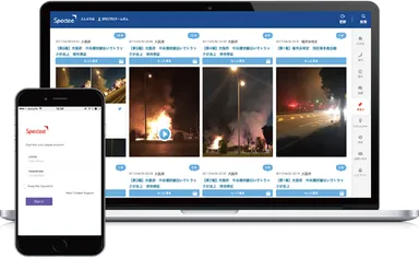 サービスイメージ