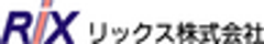 リックス株式会社のロゴ