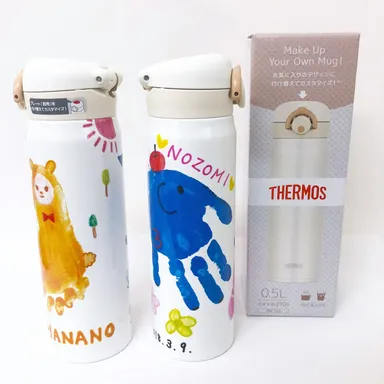 オリジナル水筒