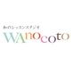 株式会社くるりのロゴ