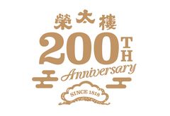 株式会社榮太樓總本鋪