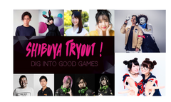 いよいよ今週末開催！スマホで楽しむeスポーツパーティー「DIG INTO GOOD GAMES SHIBUYA TRYOUT」スペシャルゲストは「BIG&MEE」と「まこみな」に決定！