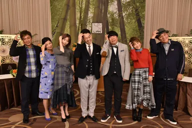 ダマしてごめん！出演者