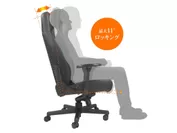 noblechairs ICON 09