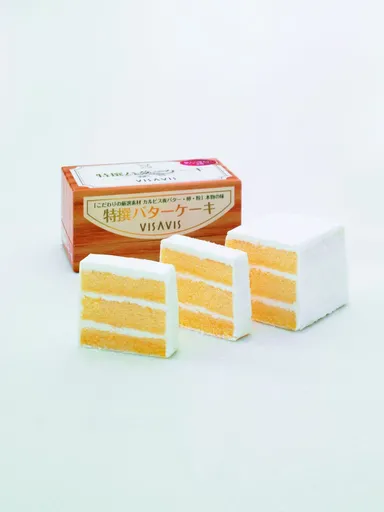 ＶＩＳＡＶＩＳ