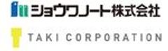ショウワノート株式会社、株式会社たき工房のロゴ