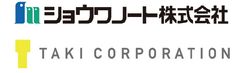 ショウワノート株式会社、株式会社たき工房