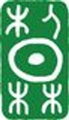 一般社団法人木暮人倶楽部のロゴ