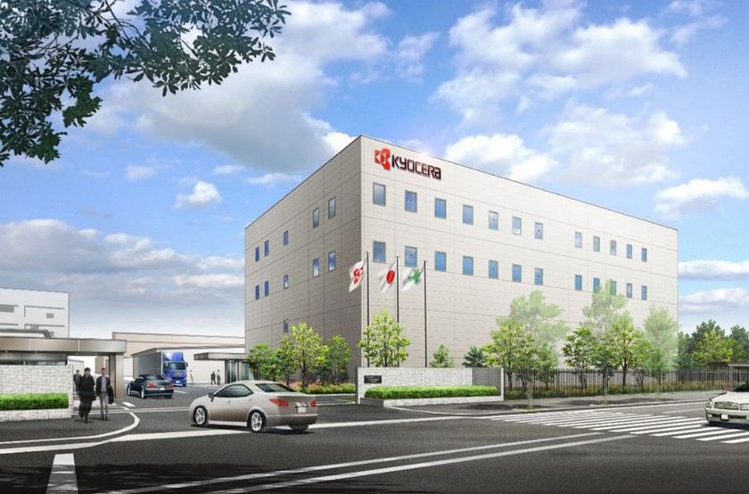 京セラ川崎工場に新工場棟を建設