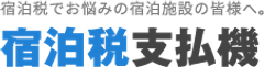株式会社アーキエムズ株式会社ソリューションエムズ