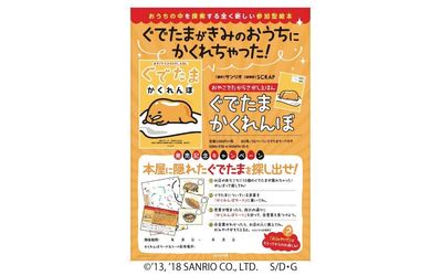 Fb img 166979 1