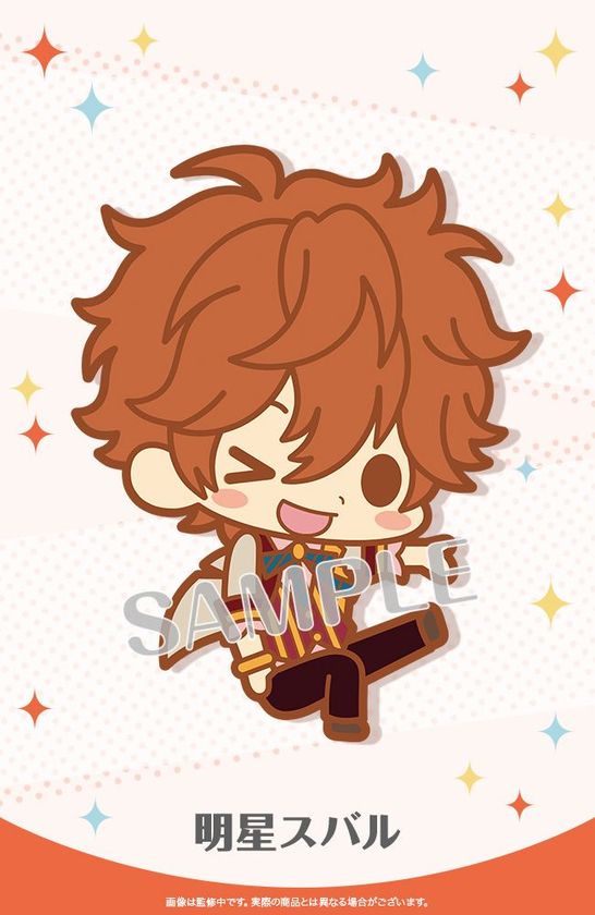 ―――お気に入りのアイドルと一緒に青春のアンサンブルを奏でよう♪
『あんさんぶるスターズ！』のキャラクターたちがデフォルメされてラバーストラップに！