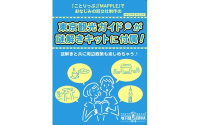 Fb img 167000 1