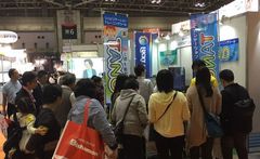 楽しみから生まれる新世代リハビリテーションシステム「TANO2018」【国際福祉機器展(H.C.R.2018)】体験展示会のお知らせ