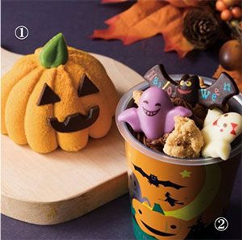 Trick or Treat?　宝塚ホテルが贈るスイーツ時間(タイム)
ハロウィン限定スイーツ登場！
2018年10月1日（月）～10月31日（水）