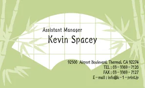 人気の『和柄名刺』