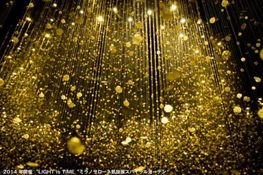 2014開催時インスタレーション