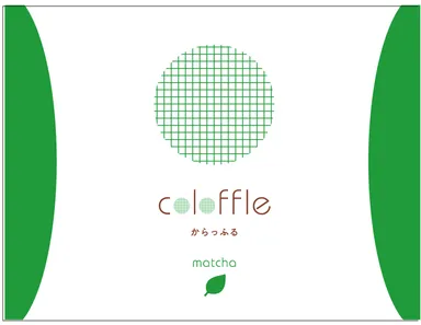 からっふる　抹茶