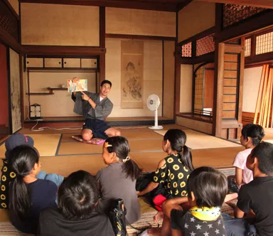 ユージ絵本読み聞かせ1