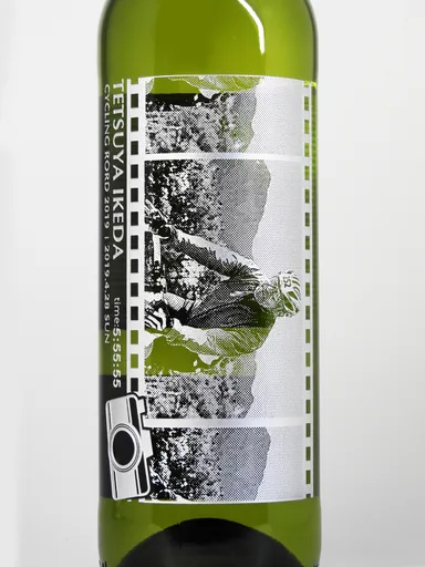 自転車 イメージ(2)