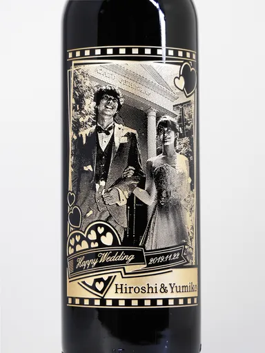 ブライダルハート イメージ(2)