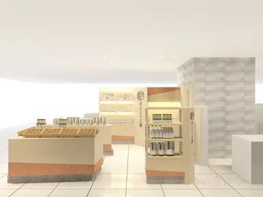 「だしこうじ屋」イメージ