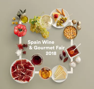 スペインワイン＆グルメフェア