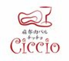 株式会社CHI's Entertainmentのロゴ