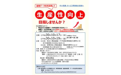 Fb img 167298 1