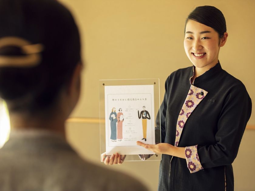 星野リゾート　界
うるはし現代湯治の案内人「界の湯守り」12月1日登場
～全国の界15施設で展開～