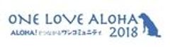 ONE LOVE ALOHA実行委員会のロゴ