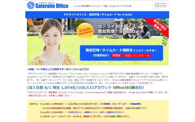 Fb img 167352 1