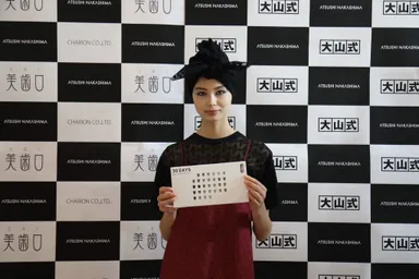 これからもよろしくお願いします！