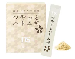 ハトムギ 1
