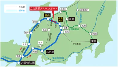 【北陸線・中央線経由タイプ】