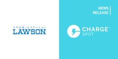 LAWSON×ChargeSPOT