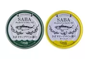 TOMINAGA SABAオリーブオイル漬け／オリーブオイル漬け ガーリック　150g缶詰