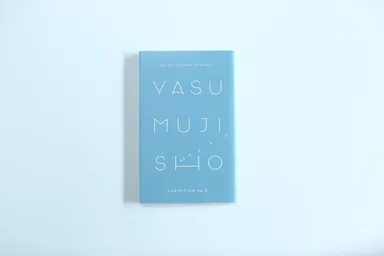 KYEDESIGNスミカズキ / YASUMUJISHO (1)