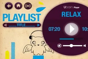 「PLAYLIST」画面イメージ