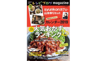 Fb img 167495 1